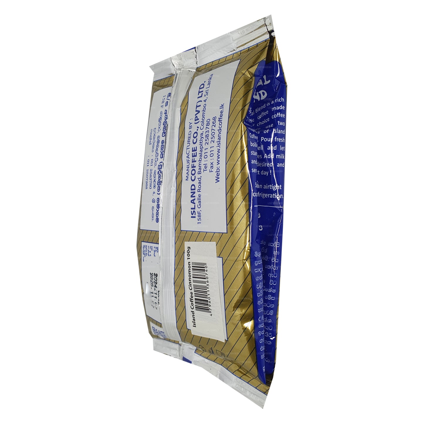 Ada Kahve Tarçınlı Kahve (100g)