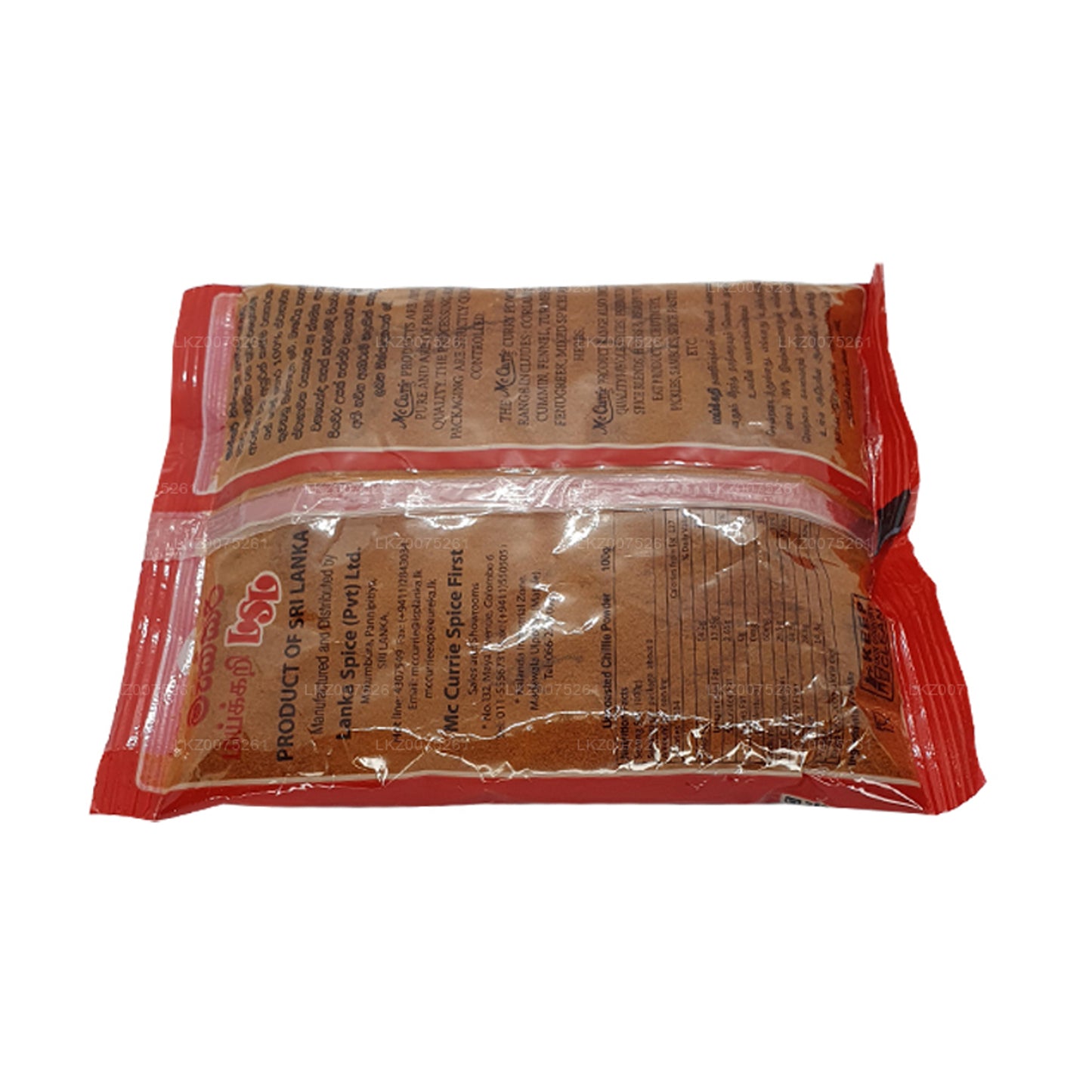 Mc Currie Kavrulmamış Biber Tozu (100g)