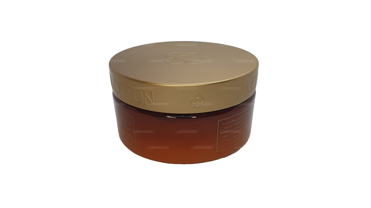 Spa Seylan Energise Nemlendirici Vücut Yağı (225g)