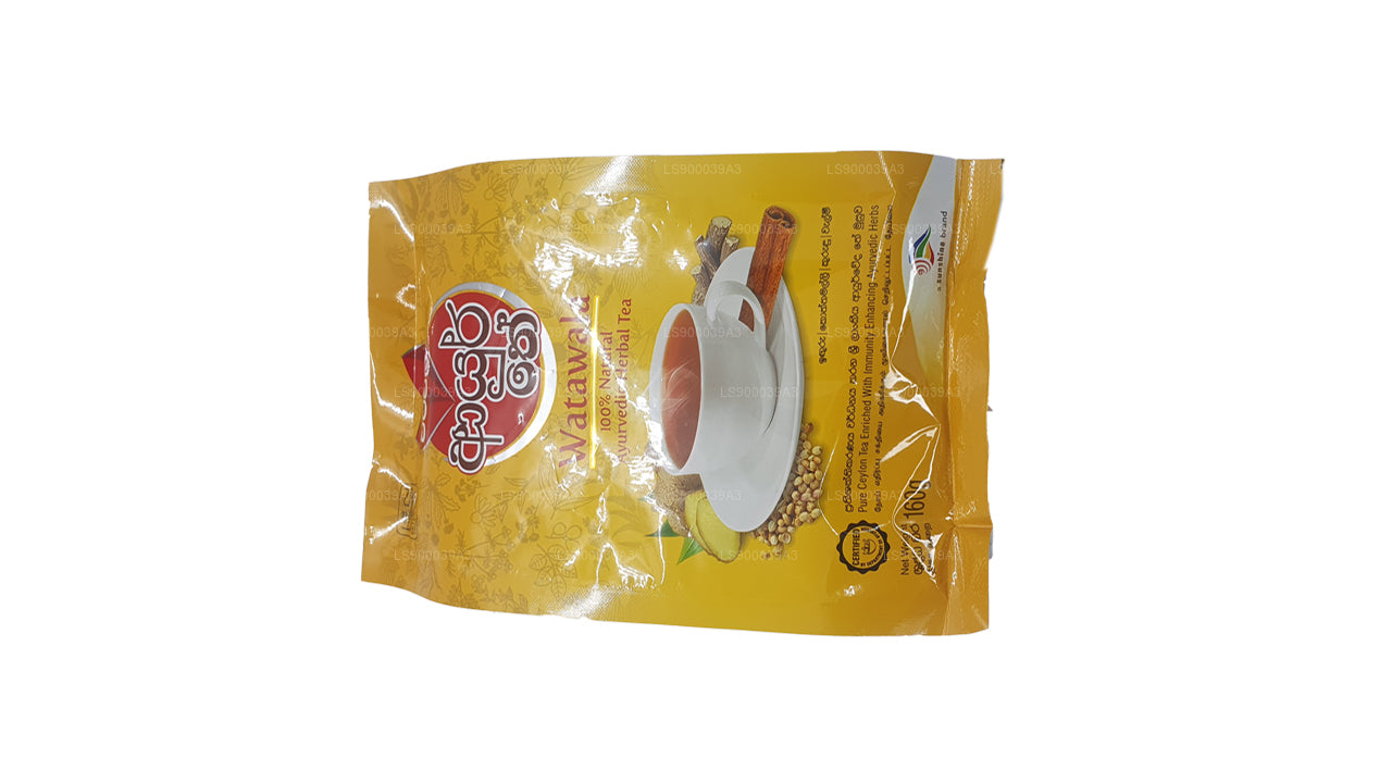 Watawala Ayur Çay (160g)
