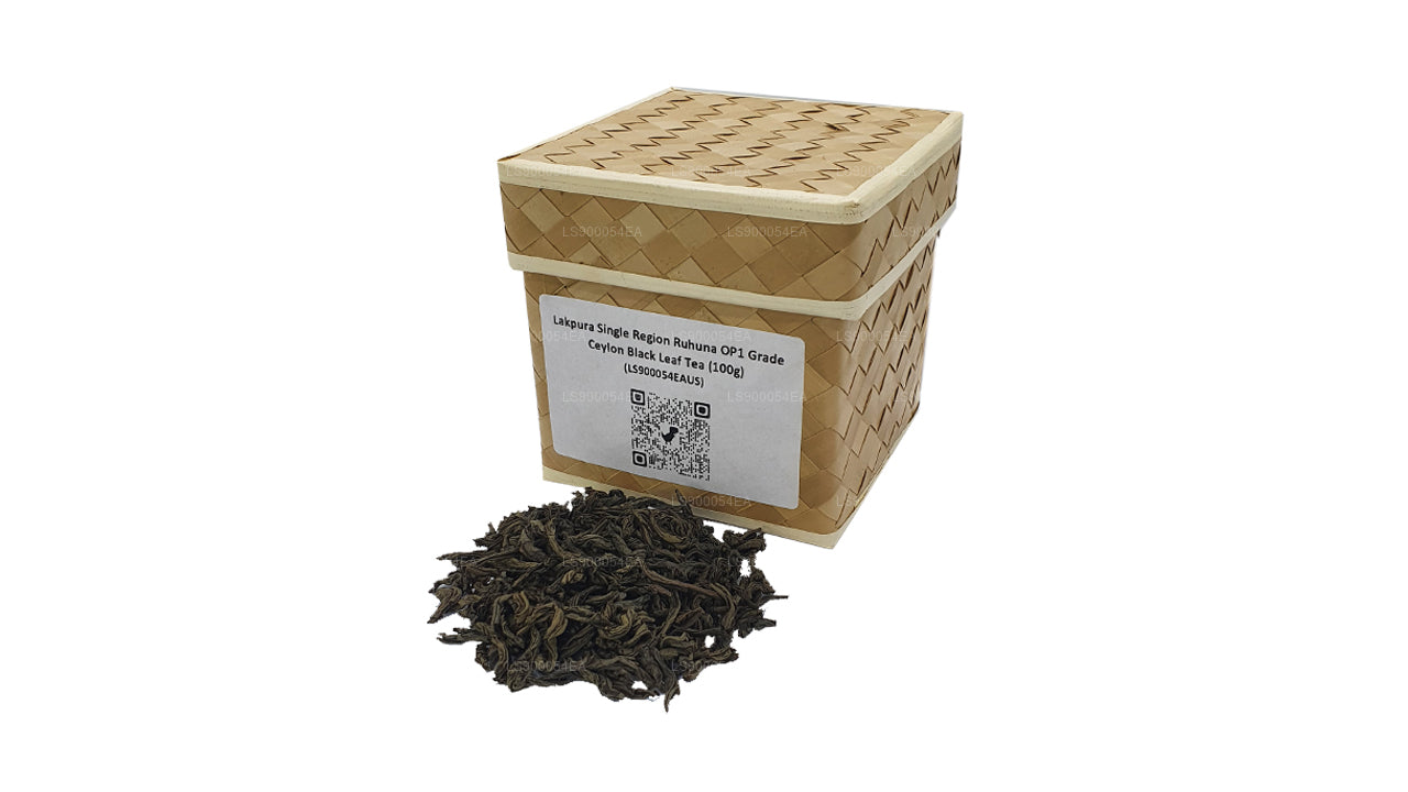 Lakpura Tek Bölge Ruhuna OP1 Sınıfı Seylan Siyah Yaprak Çayı (100g)