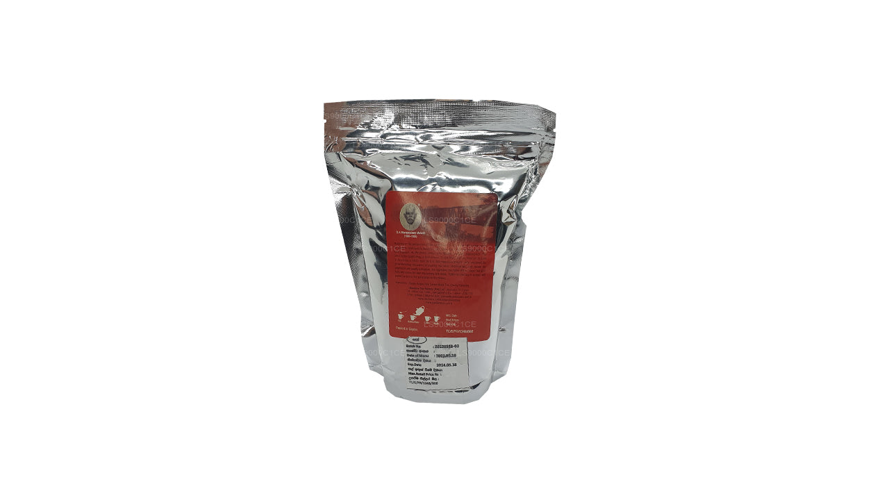 Nandana Kiraz Çayı (125g)