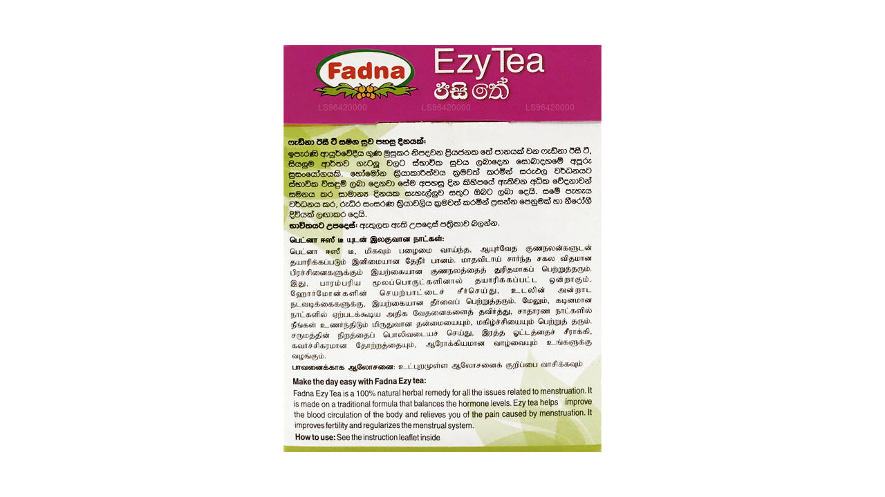 Fadna Ezy Çay (8g) 4 Çay Poşeti