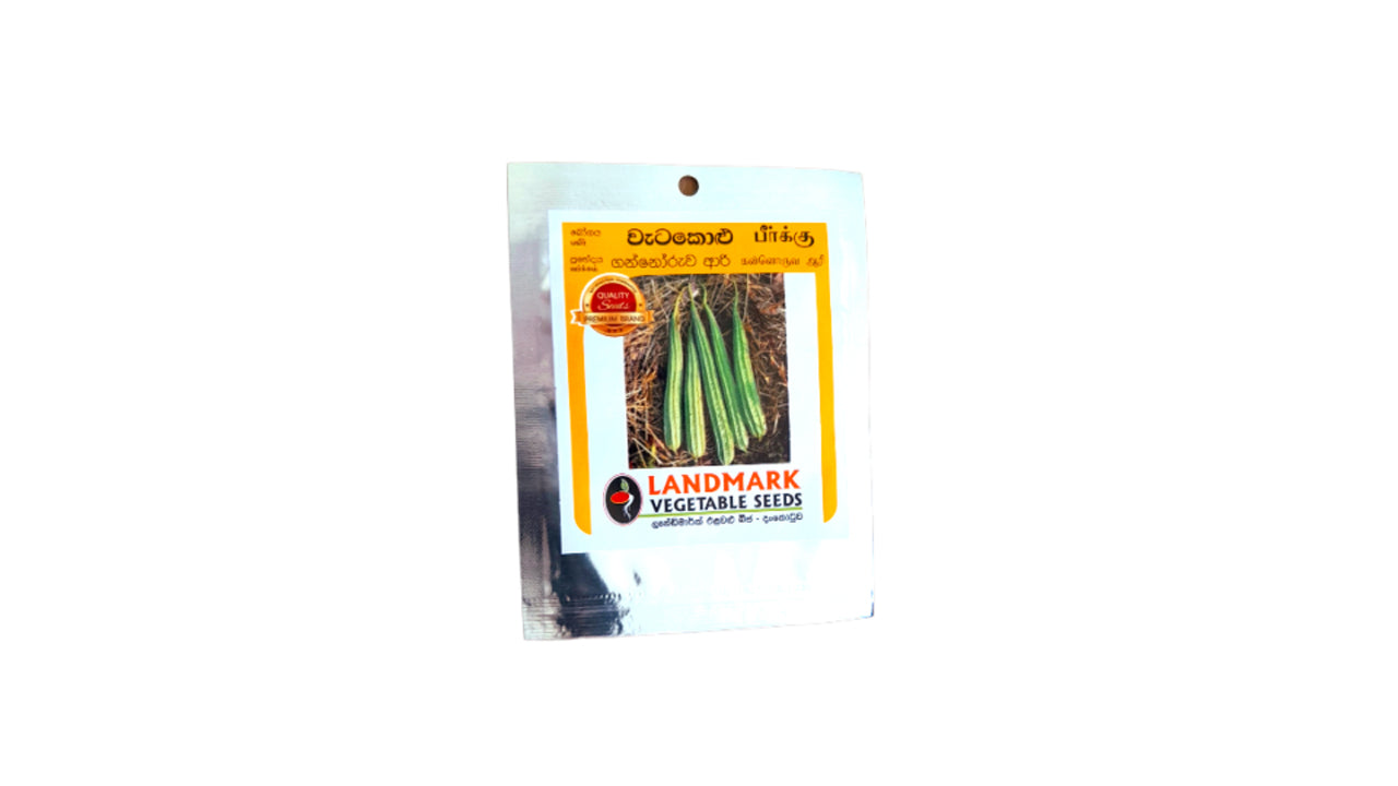Lakpura Ridge Gourd (Gannoruwa Ari) Seeds