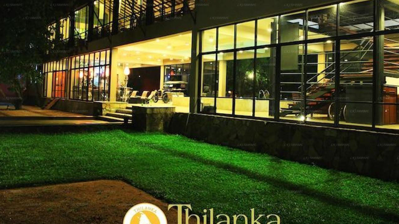 Thilanka, Dambulla'dan Sigiriana Tatil Köyü