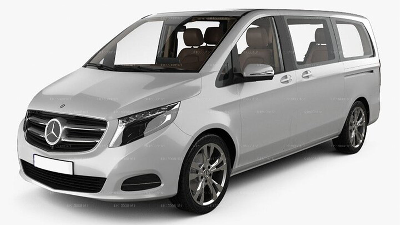 Kolombo Havalimanı (CMB) - Kolombo Şehri Mercedes Benz E350 ile Özel Transfer