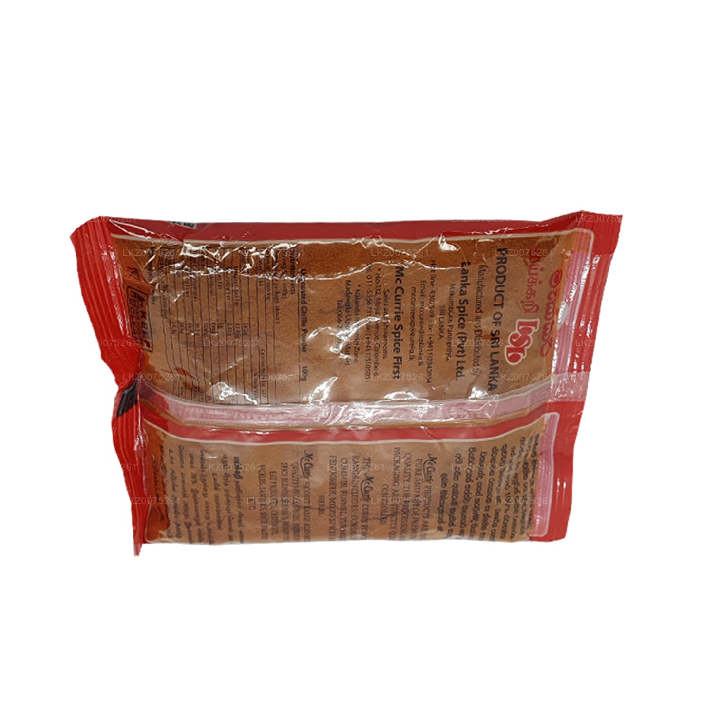 Mc Currie Kavrulmamış Biber Tozu (100g)