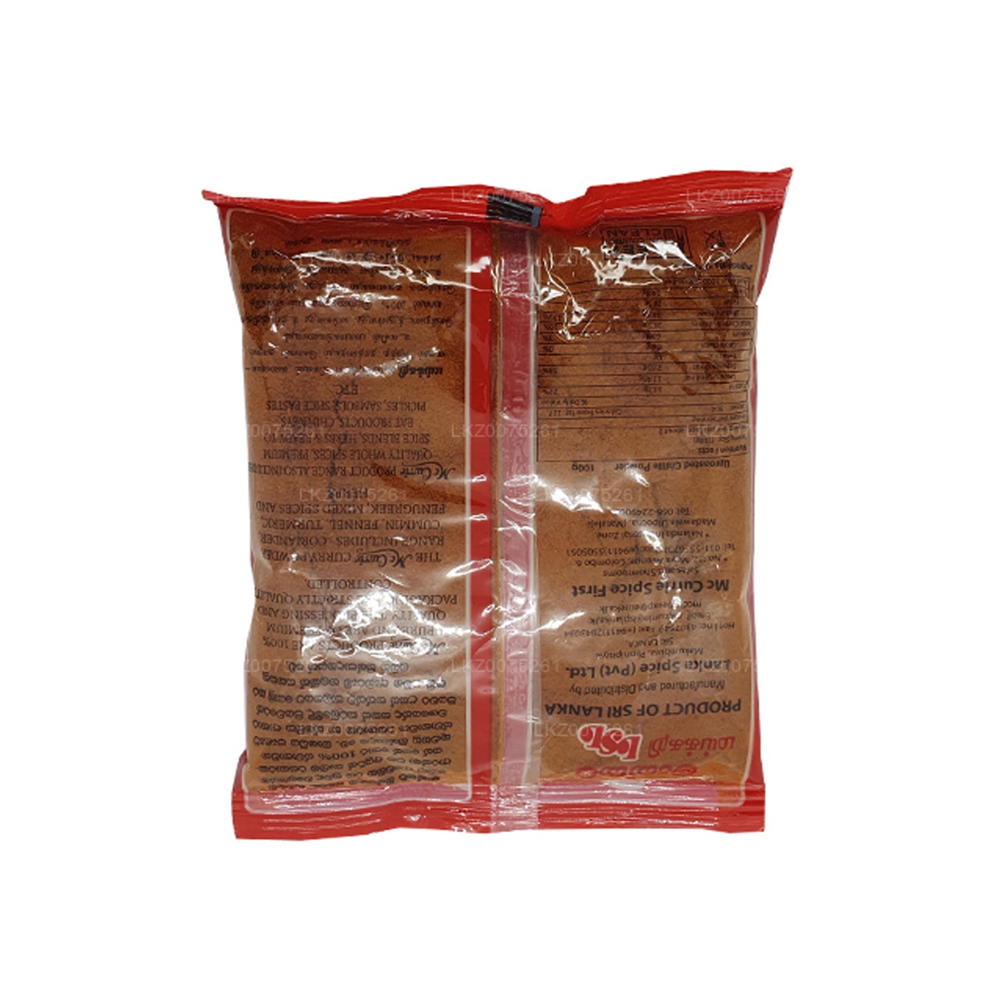 Mc Currie Kavrulmamış Biber Tozu (100g)