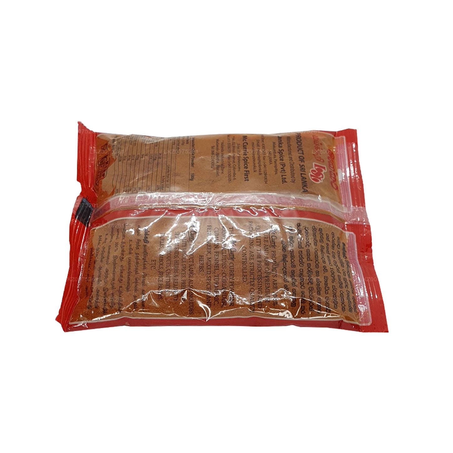 Mc Currie Kavrulmamış Biber Tozu (100g)