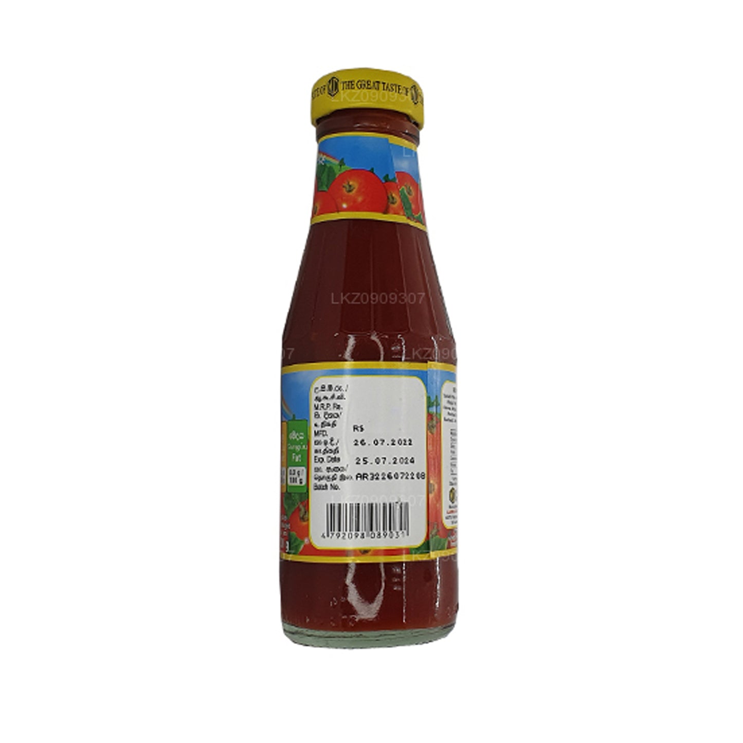 MD Domates Sosu (200g)