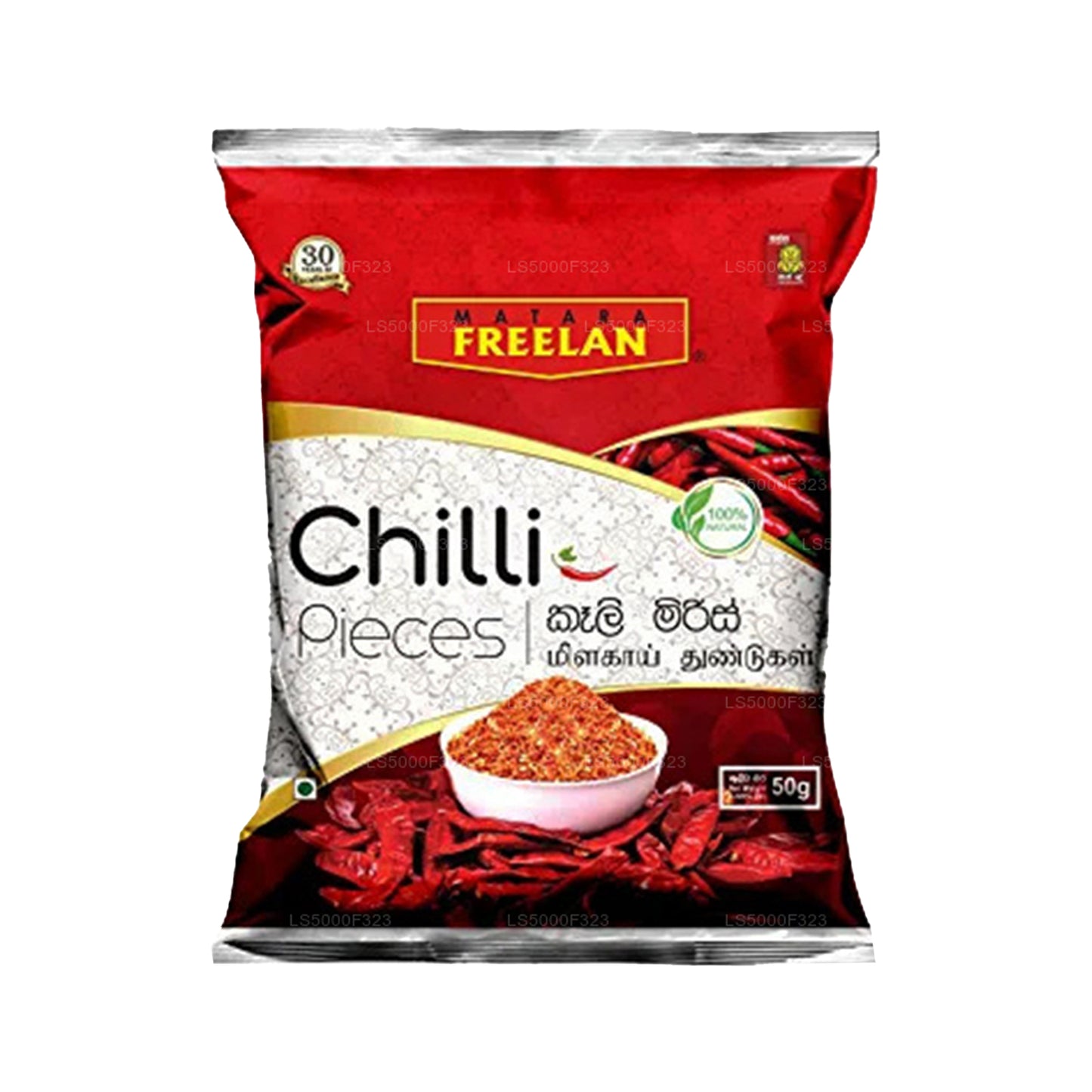 Matara Freelan Biber Parçaları (50g)