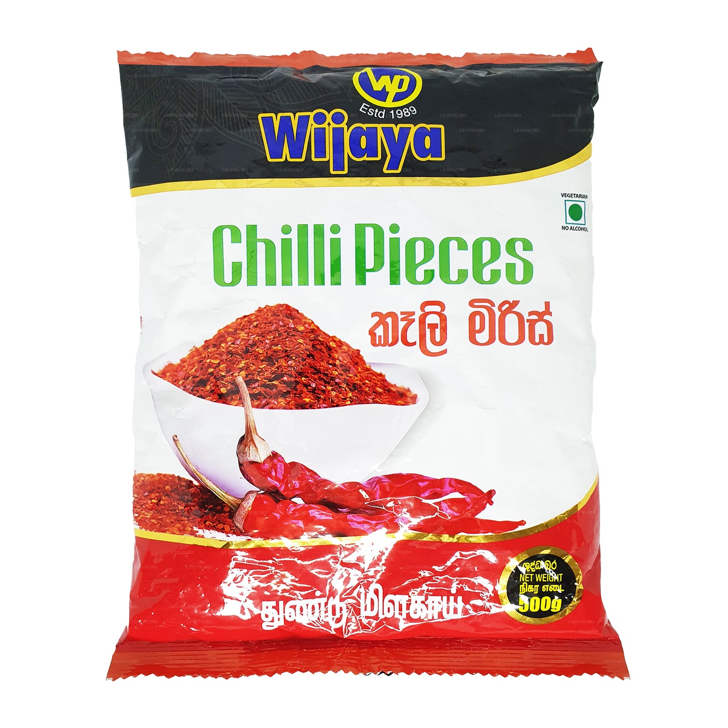 Wijaya Biber Parçaları (50g)
