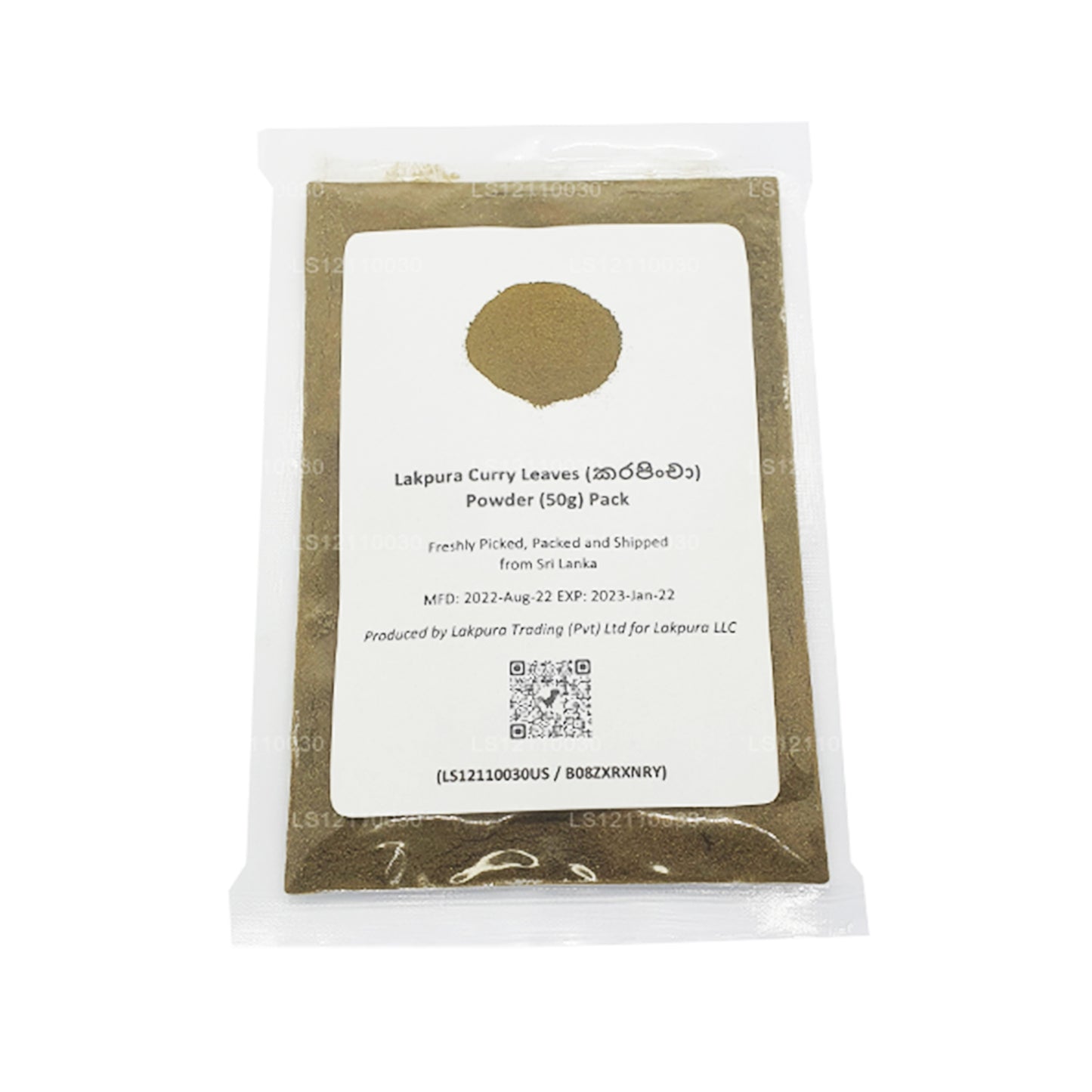 Lakpura Kurutulmuş Köri Yaprağı Tozu (100g)