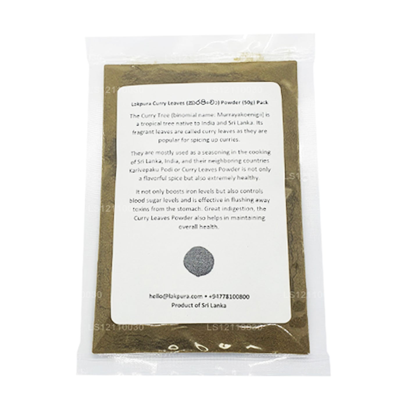 Lakpura Kurutulmuş Köri Yaprağı Tozu (100g)