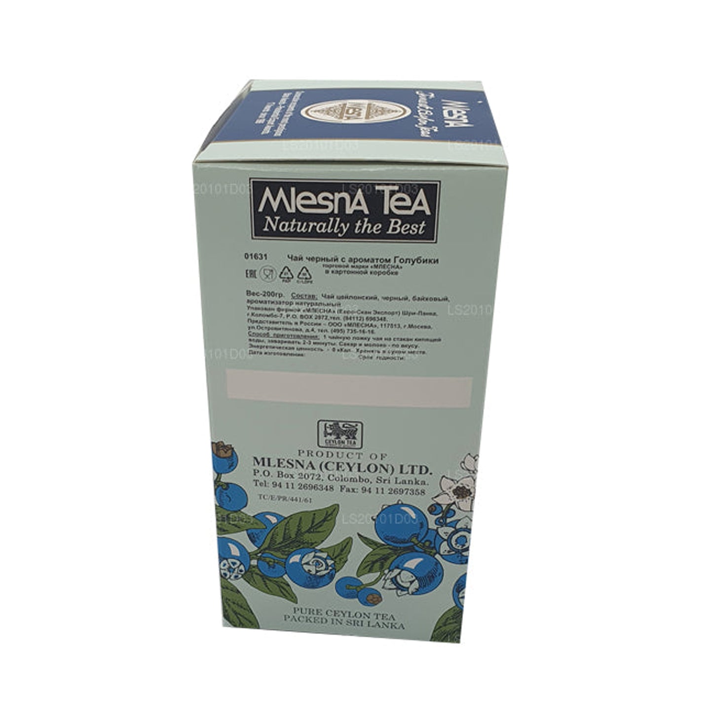 Mlesna Blueberry BOP Yaprak Çay (200g)