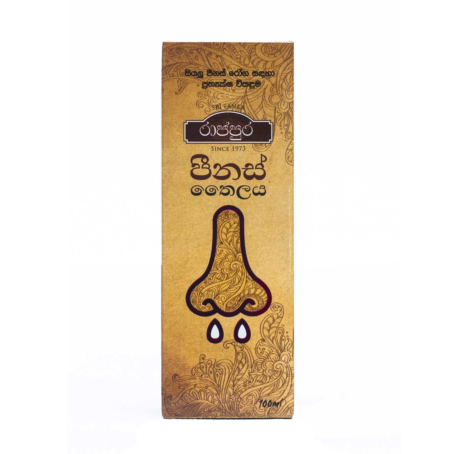 Rajapura Penas Yağı (100ml)