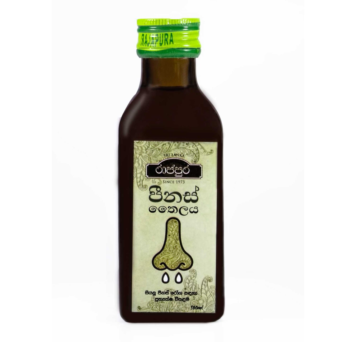 Rajapura Penas Yağı (100ml)