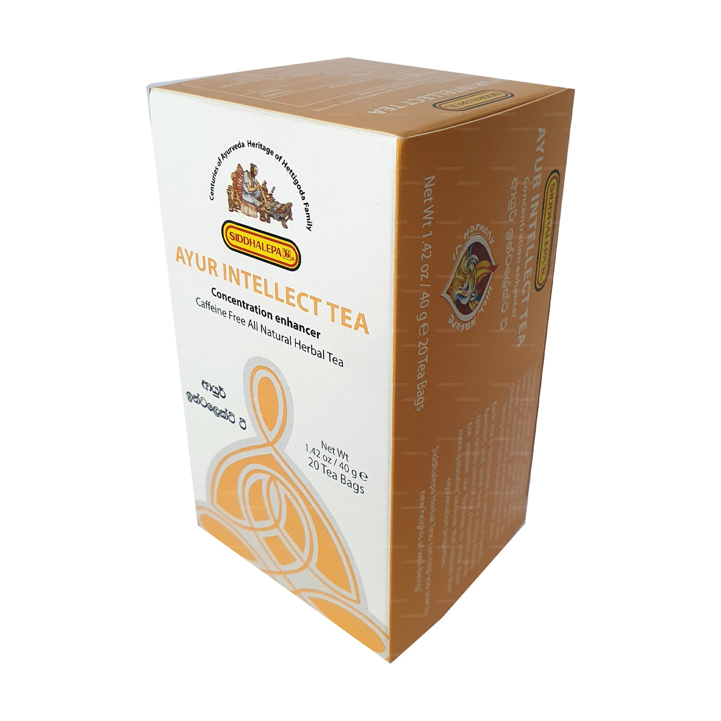 Siddhalepa Ayur Akıl Çayı (40g)