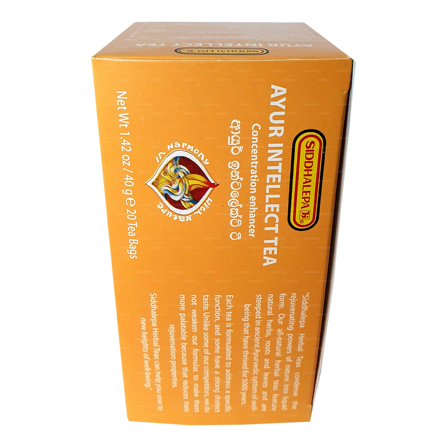Siddhalepa Ayur Akıl Çayı (40g)