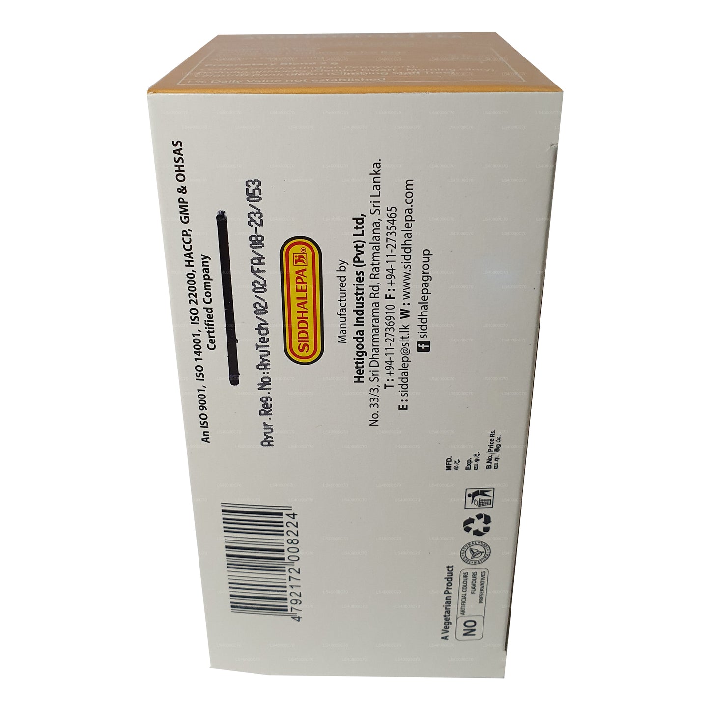 Siddhalepa Ayur Akıl Çayı (40g)