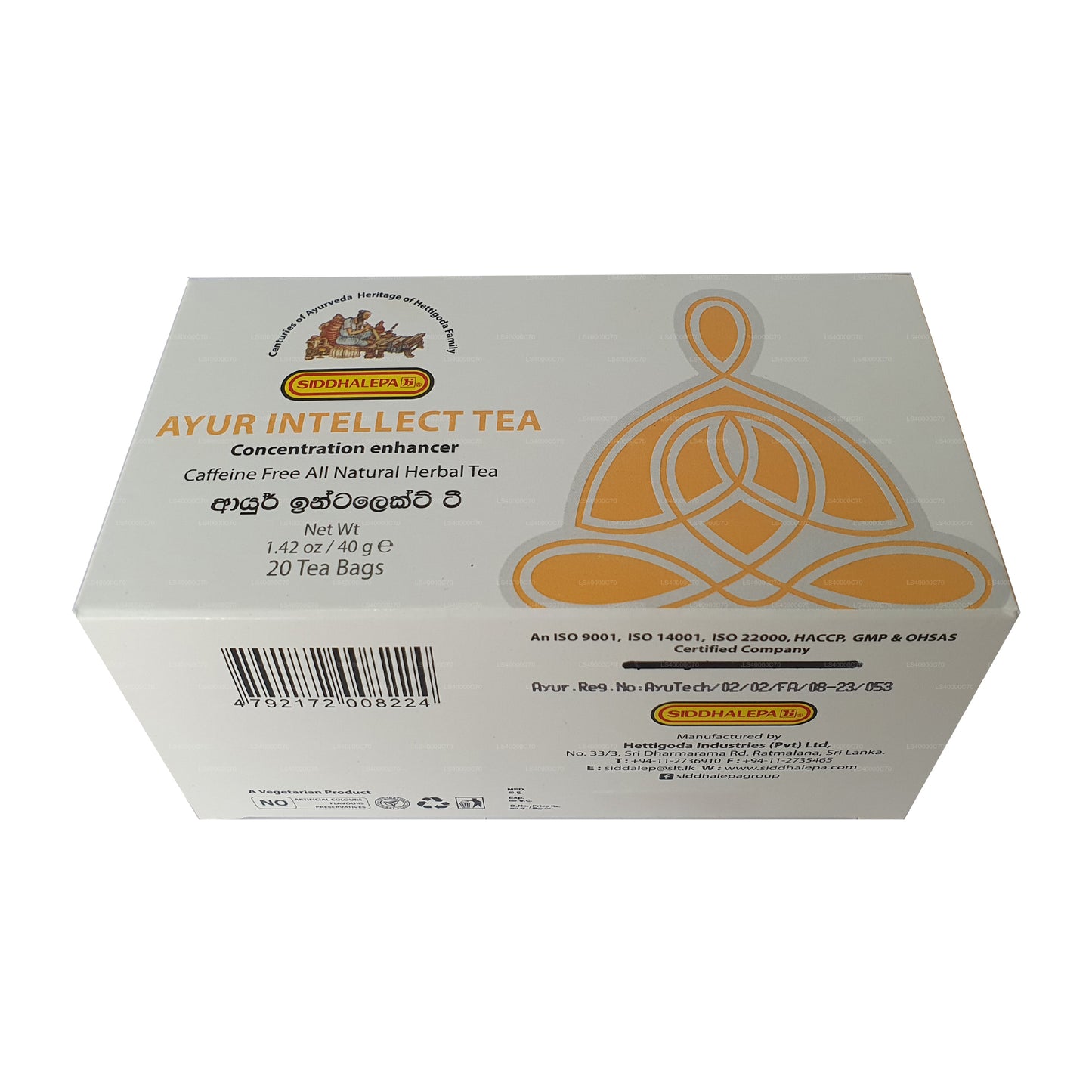 Siddhalepa Ayur Akıl Çayı (40g)