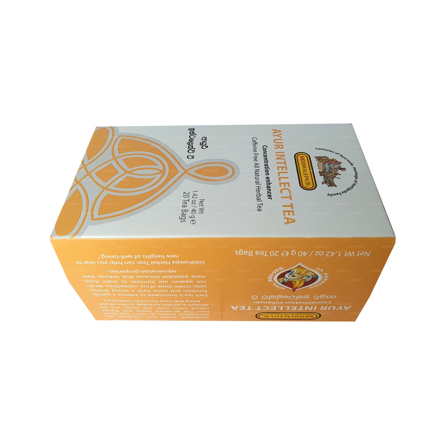 Siddhalepa Ayur Akıl Çayı (40g)