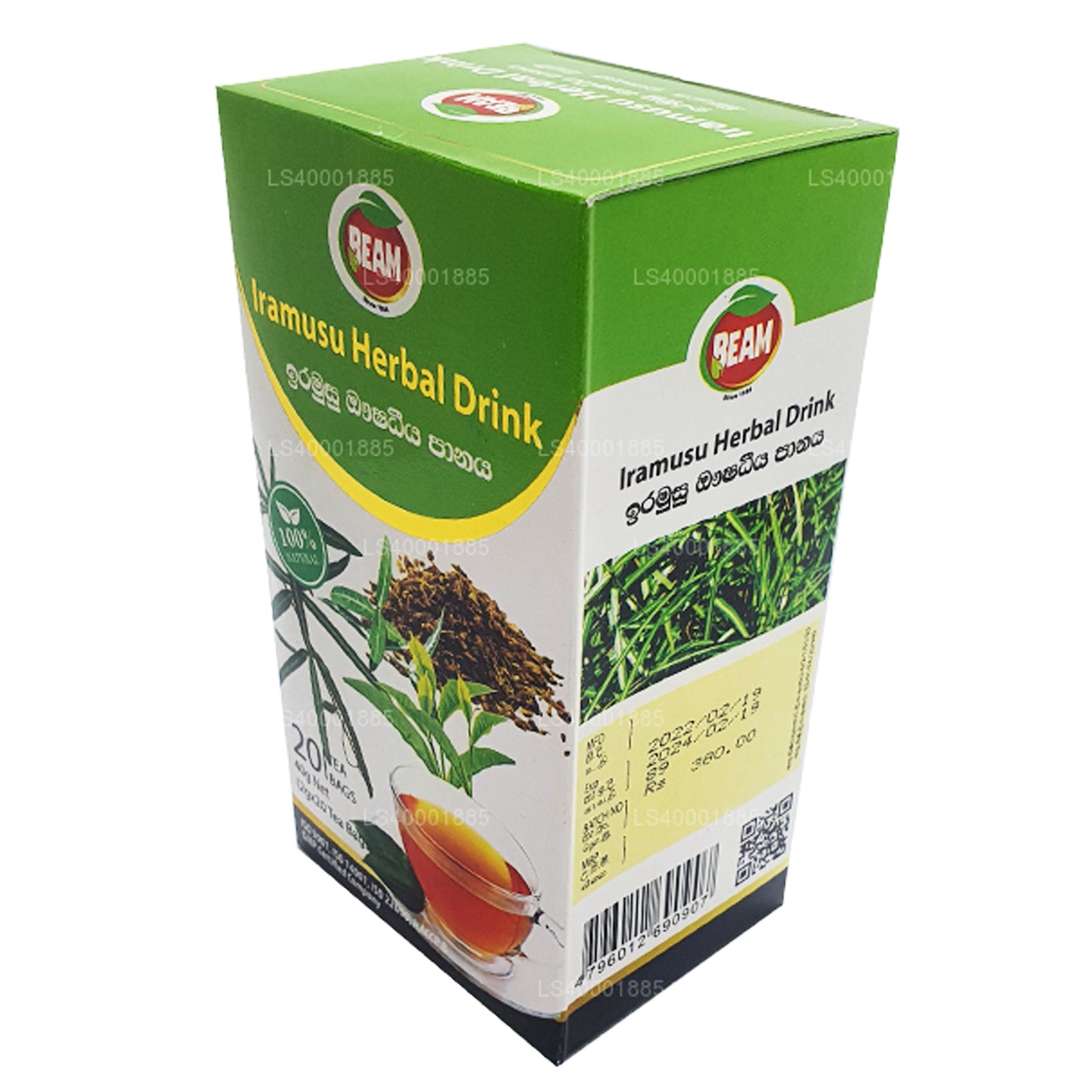 Işın Iramusu Çay (40g) 20 Çay Poşetleri