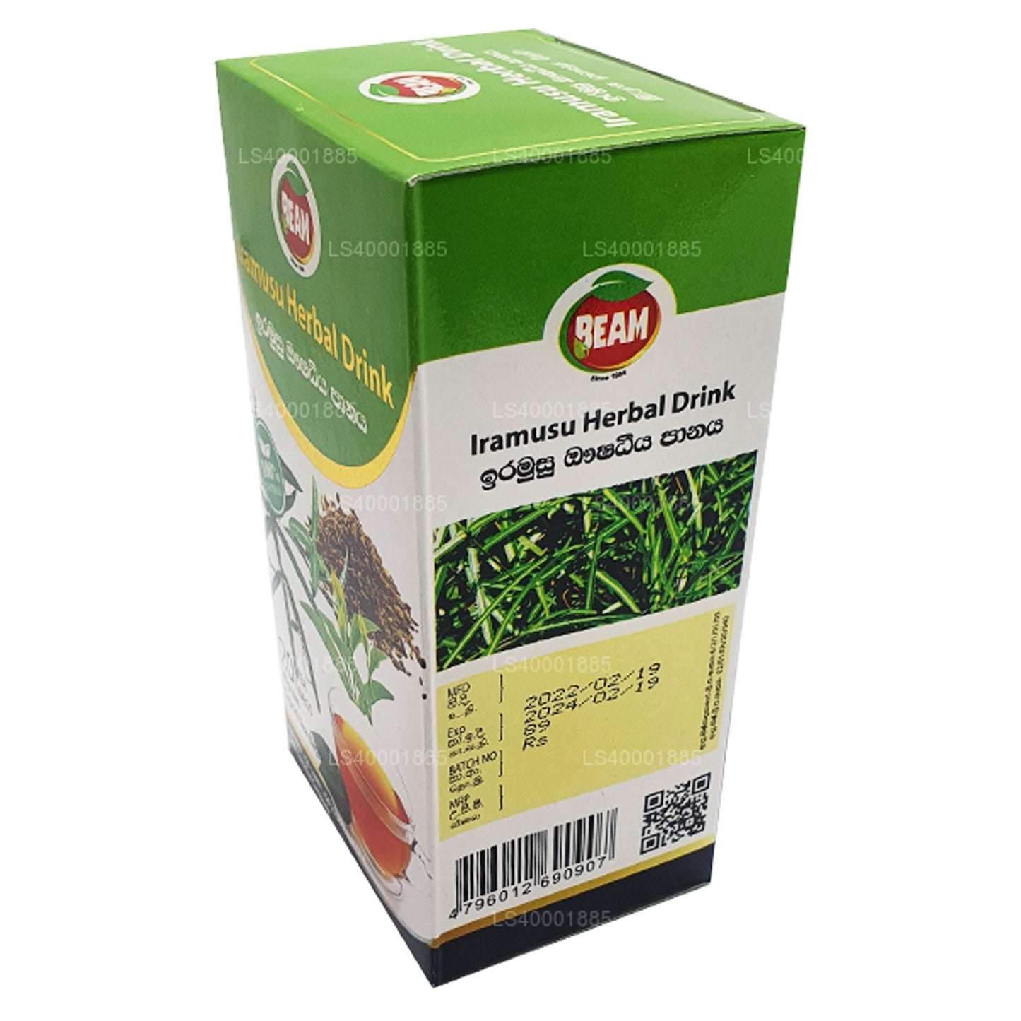 Işın Iramusu Çay (40g) 20 Çay Poşetleri