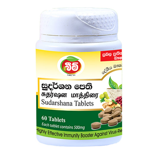 Bean Sudarshana (60) Tabletler