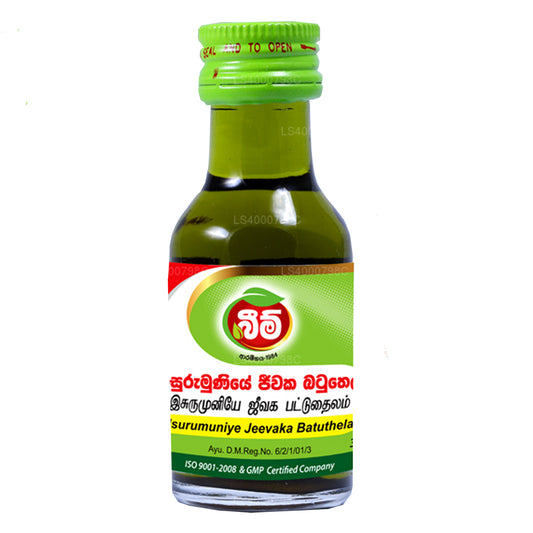 Bean Isurumuniye Jeevaka Taş Yağı