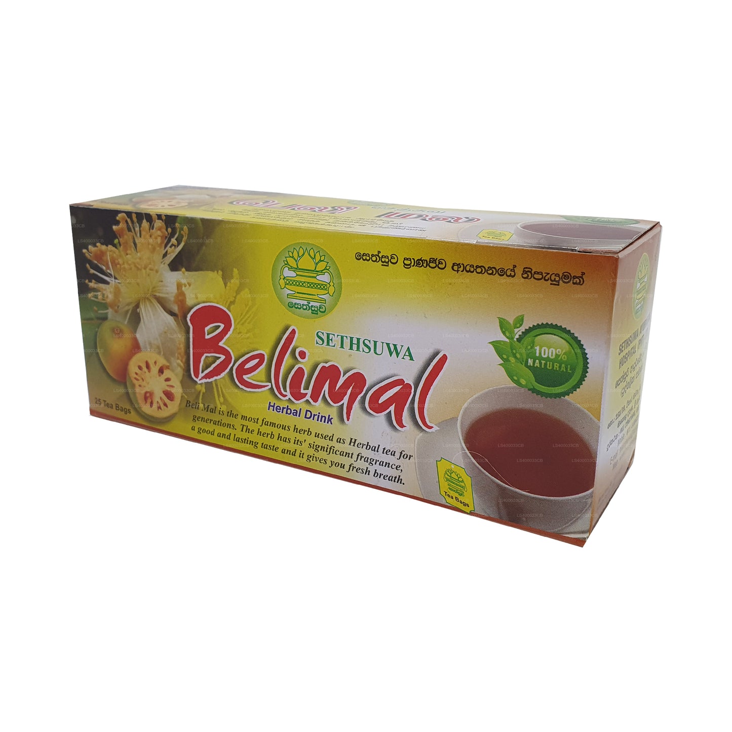 Sethsuwa Belimal Çayı (50g)