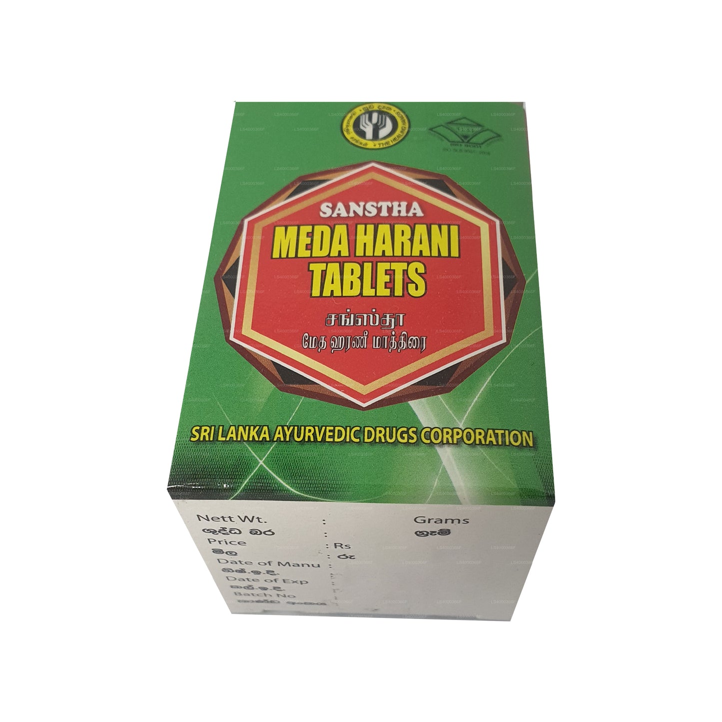 SLADC Meda Harani Tabletler (30g)