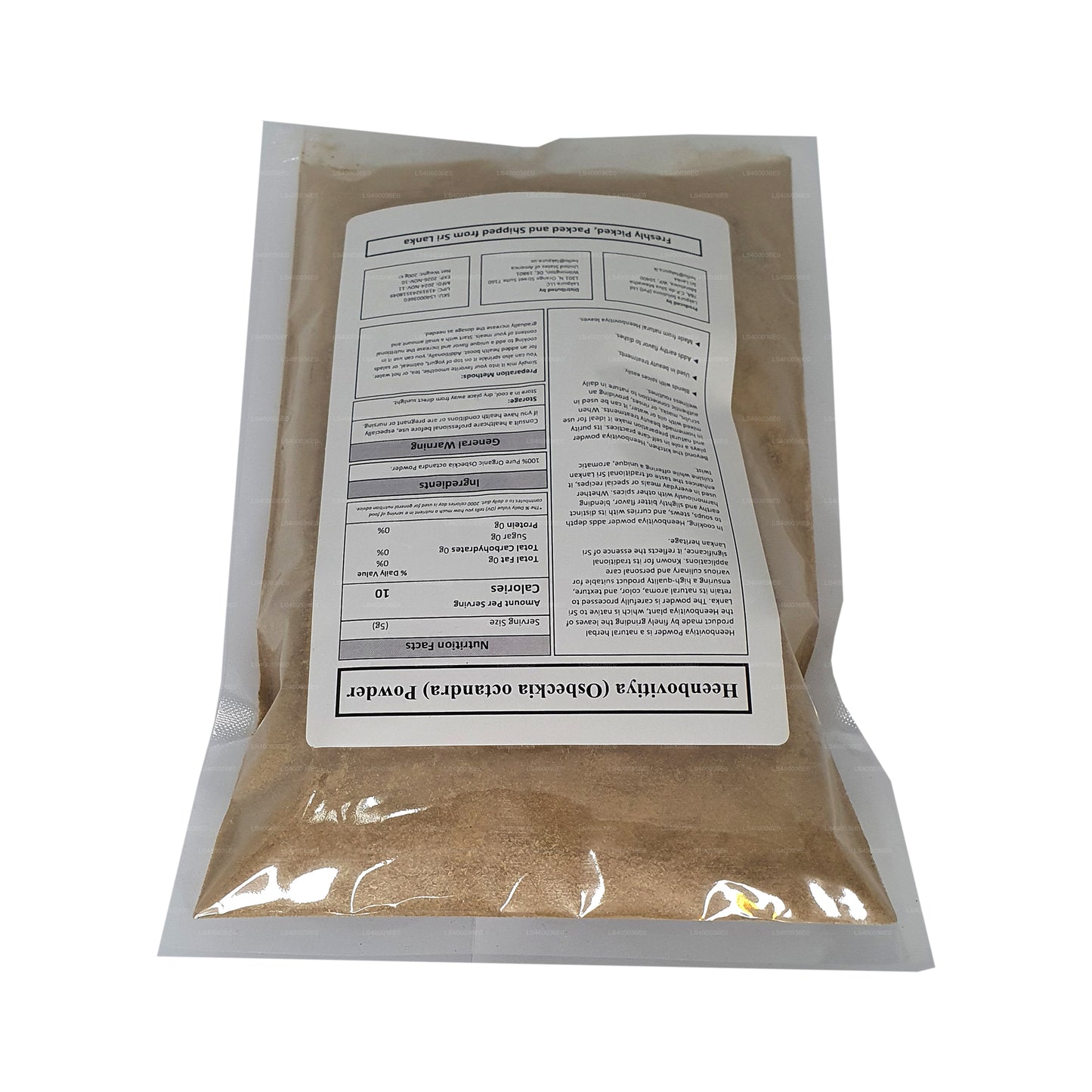Lakpura Heenbovitiya Tozu (100g)