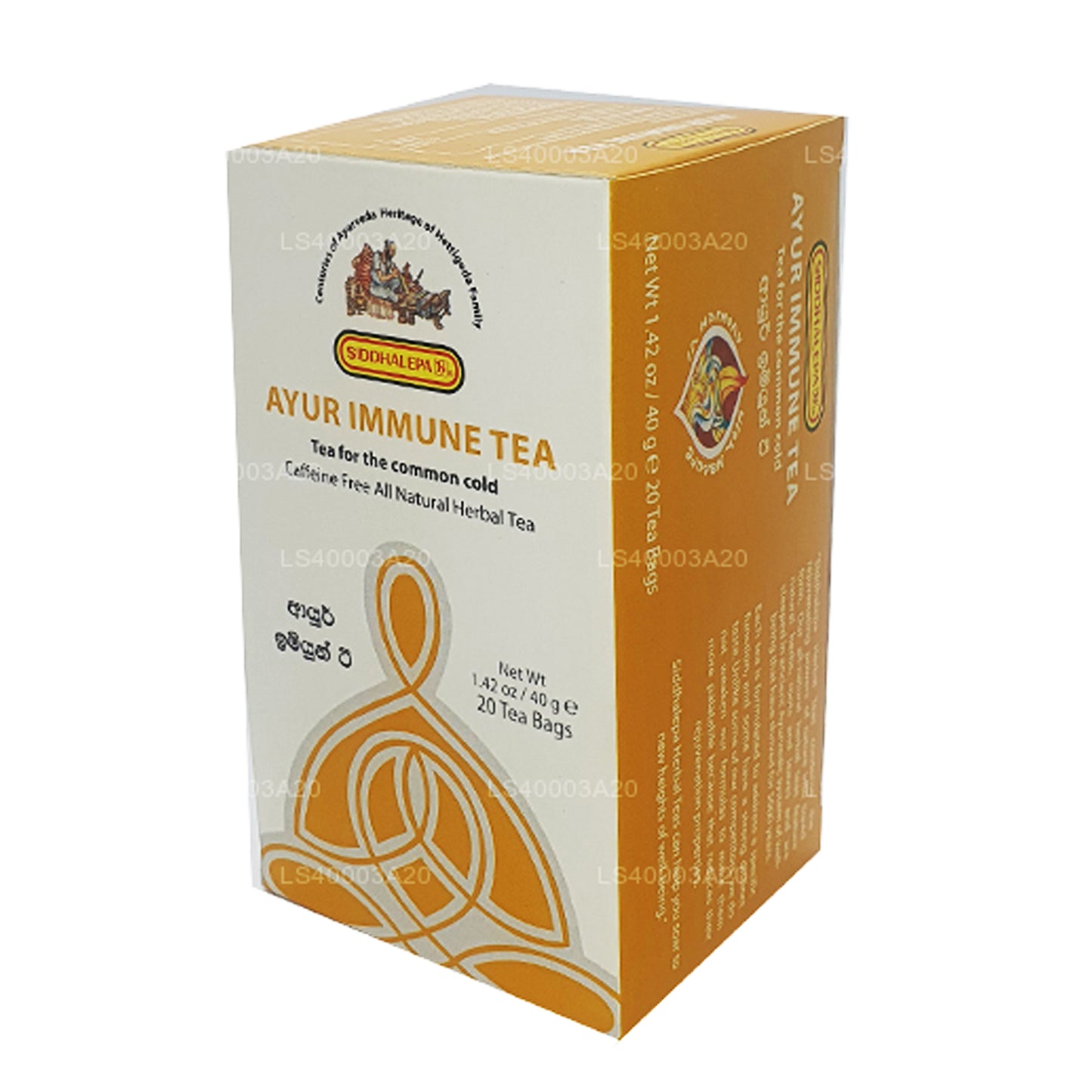 Siddhalepa Ayur Bağışıklık Çayı (40g)
