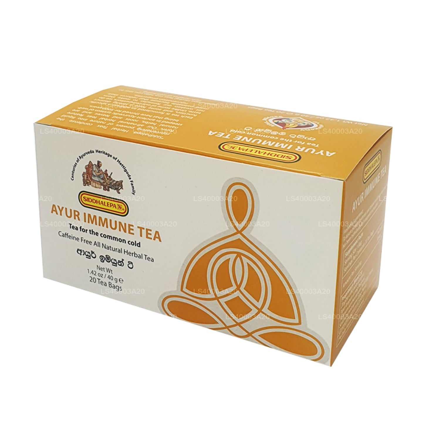 Siddhalepa Ayur Bağışıklık Çayı (40g)
