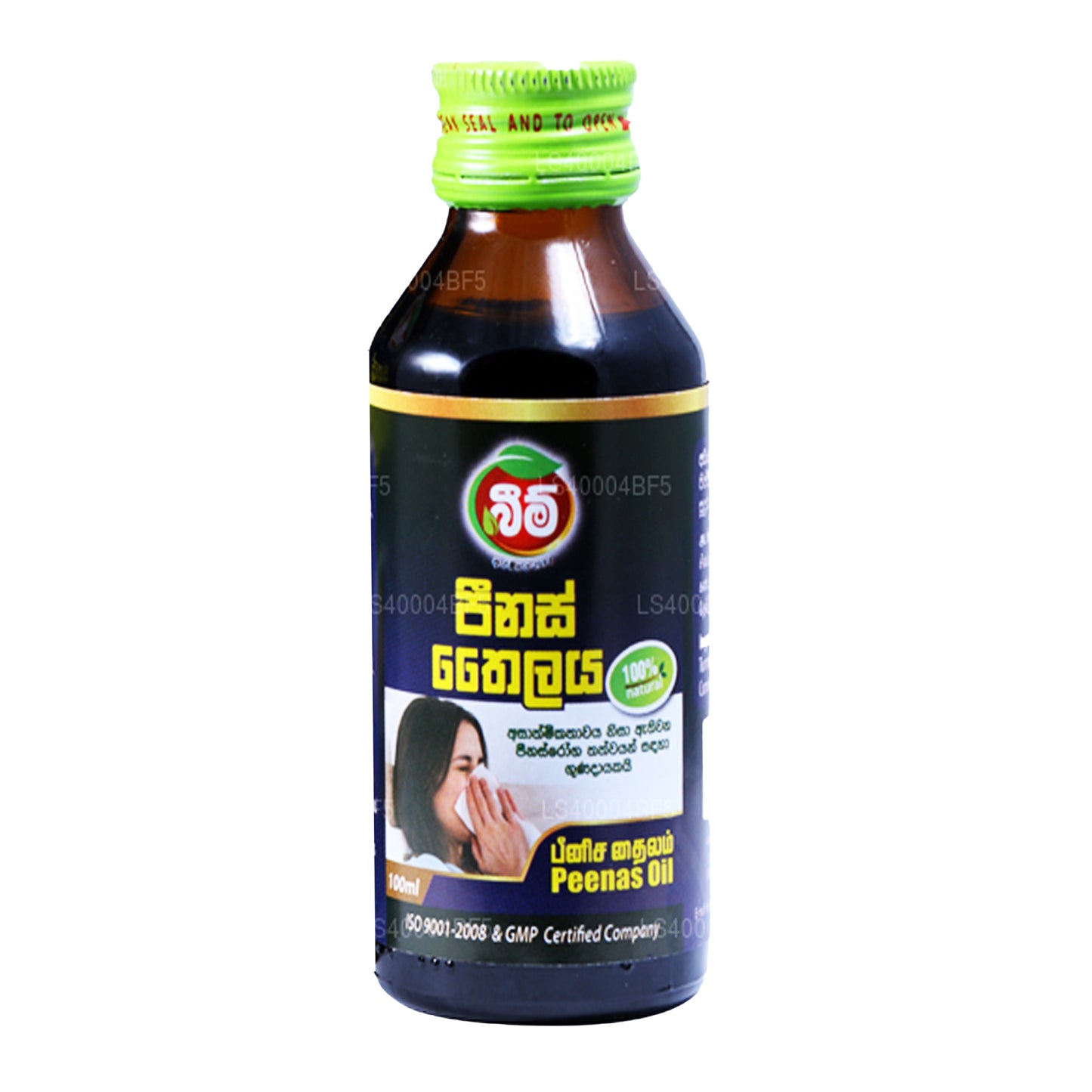 Bean Peenas Yağı (100ml)