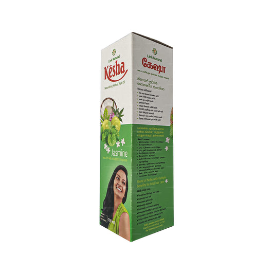 Link Natural Kesha Yasemin