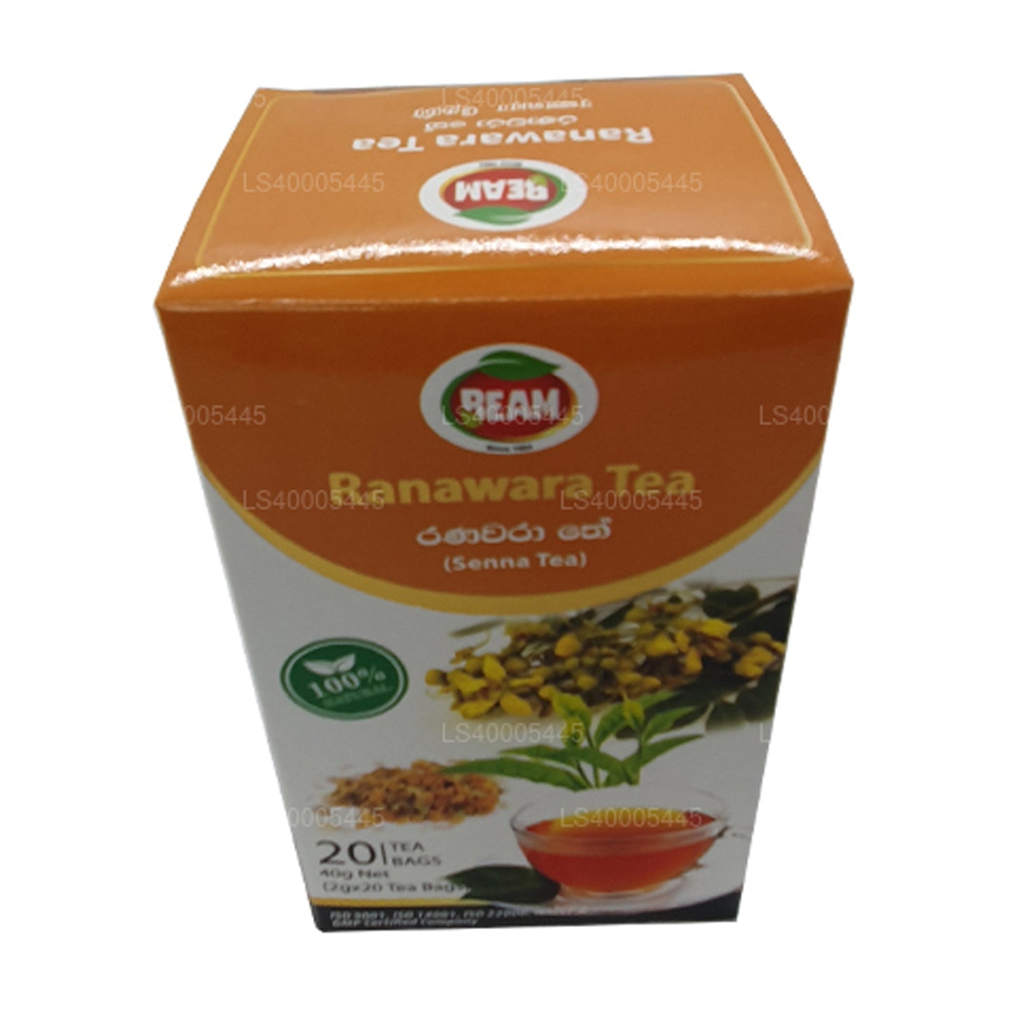 Işın Senna Çay 20 Çay poşetleri (40g)
