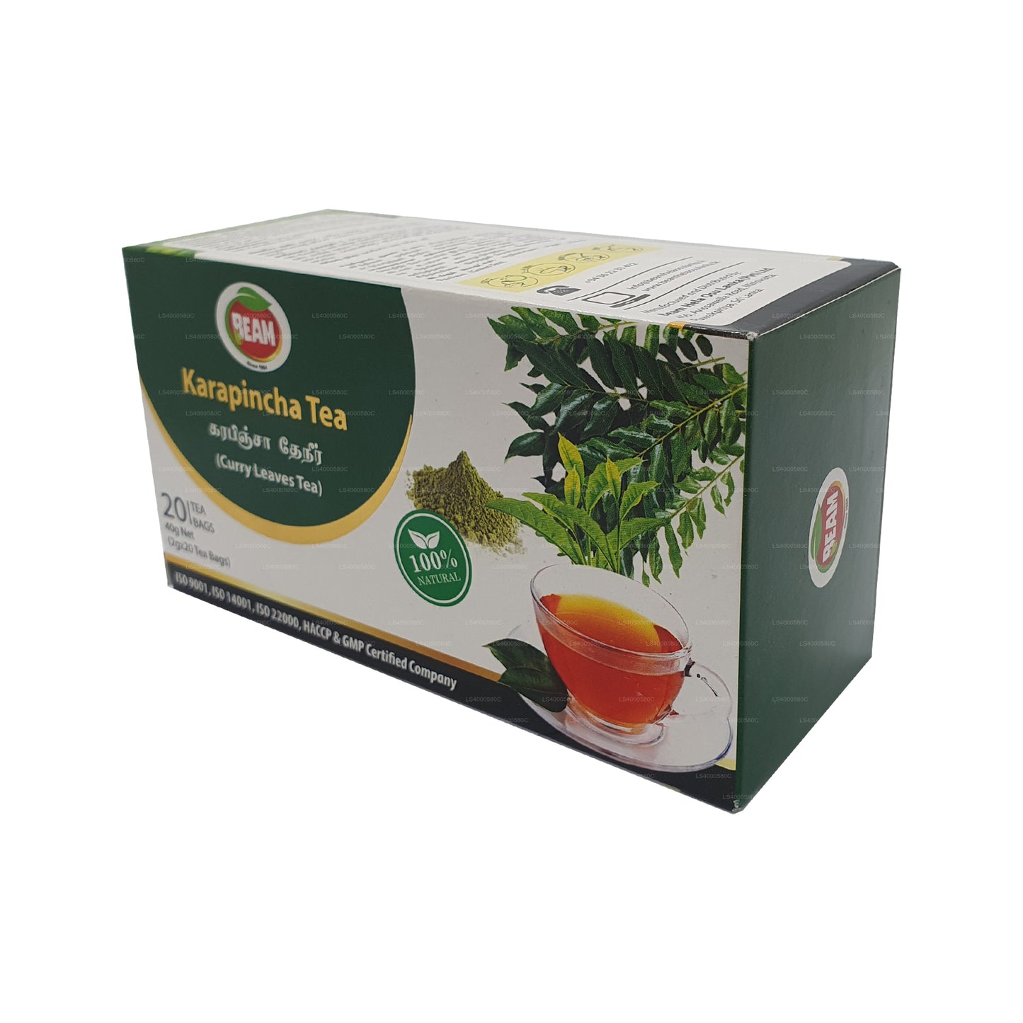 Beim Karapincha Çayı (40g) 20 Çay Poşeti