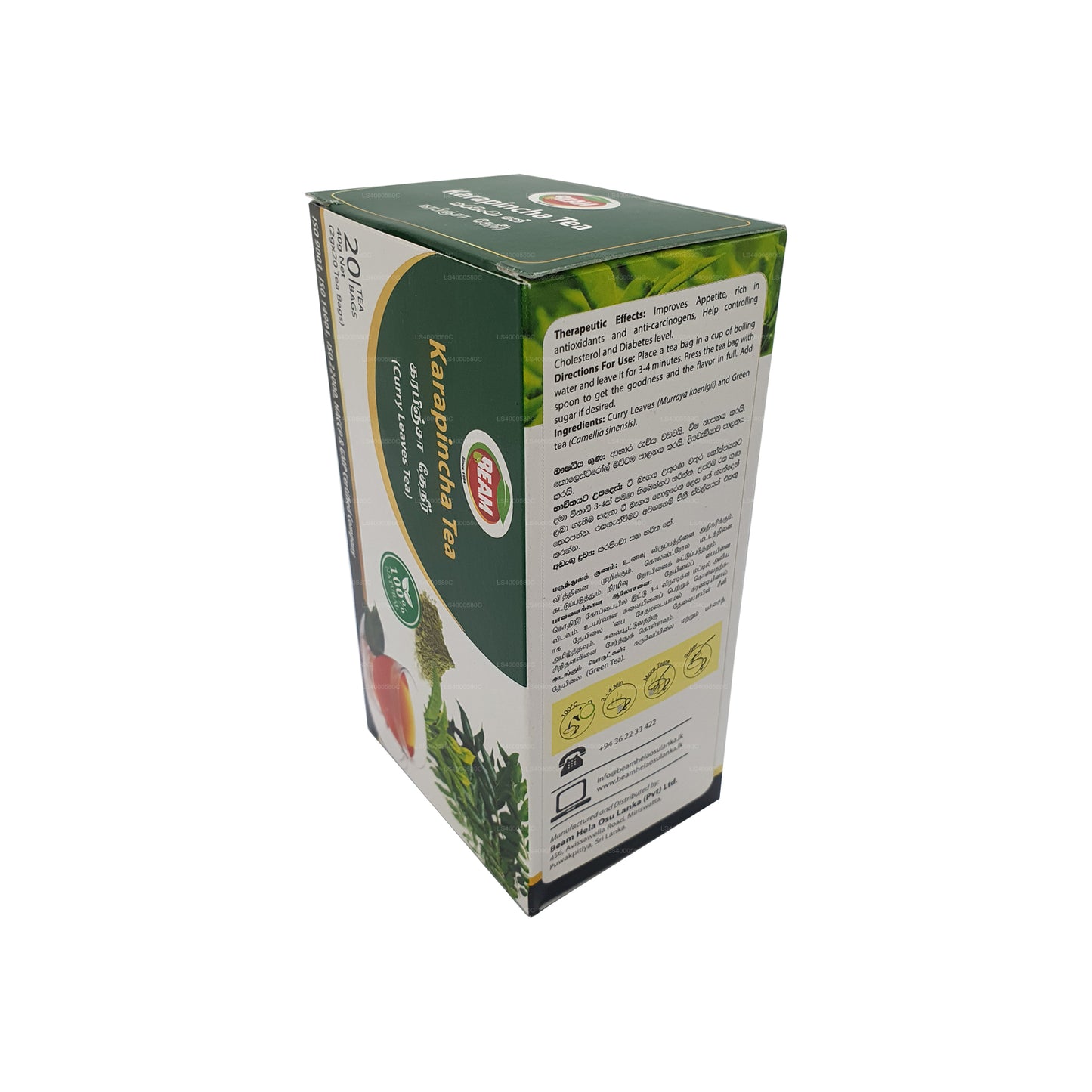 Beim Karapincha Çayı (40g) 20 Çay Poşeti