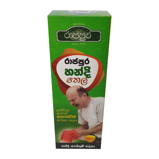 Rajapura Handi Yağı (100ml)