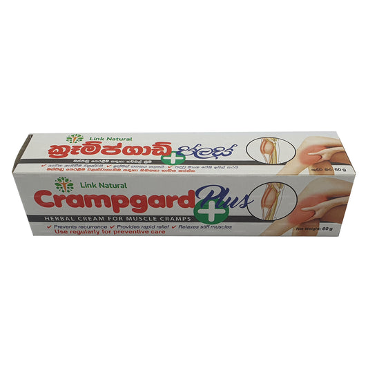 Link Doğal Crampgard Plus (60g)