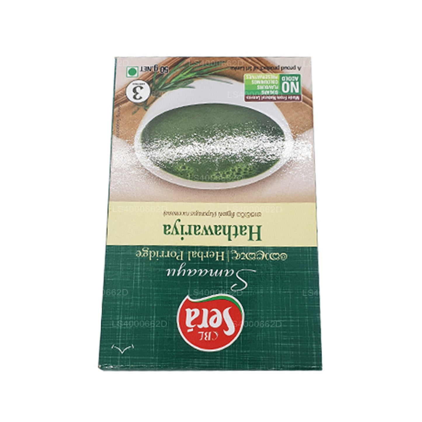 Sera Hathawariya Bitkisel Yulaf lapası (50g)