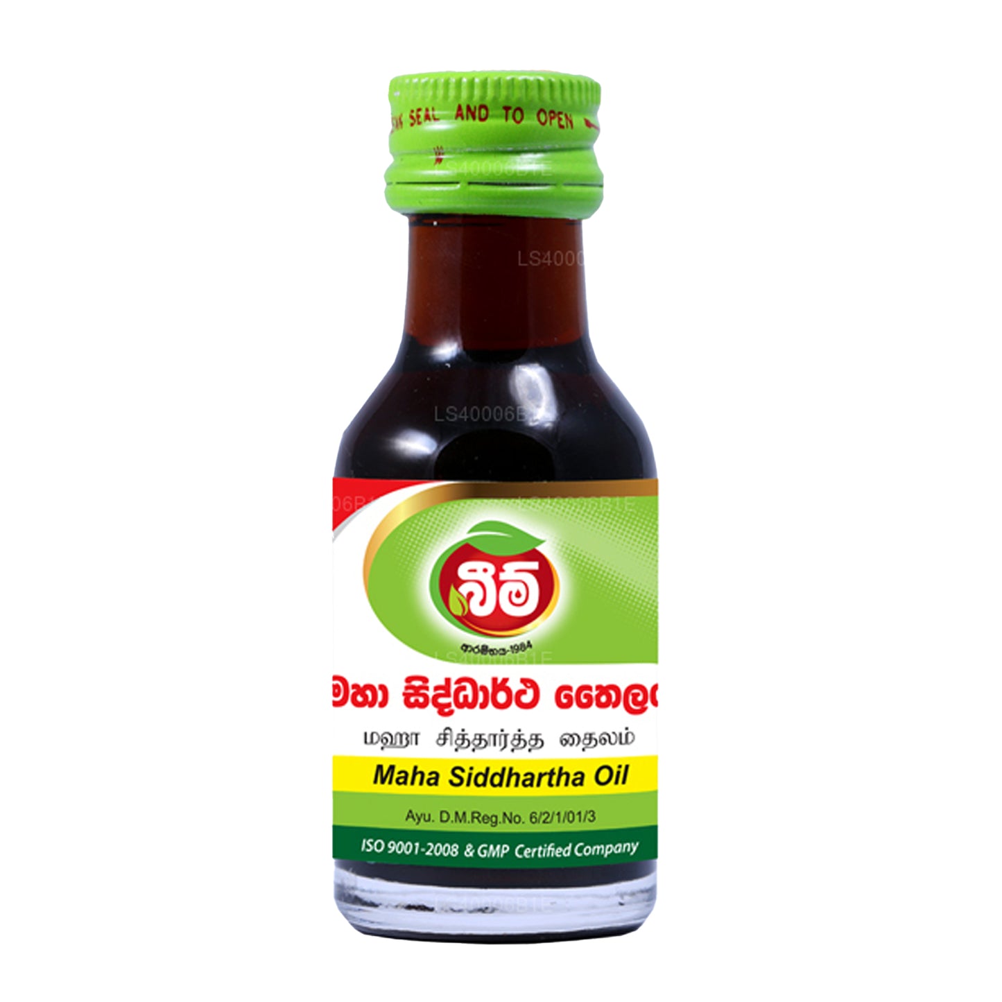 Bean Maha Siddartha Yağı (30ml)
