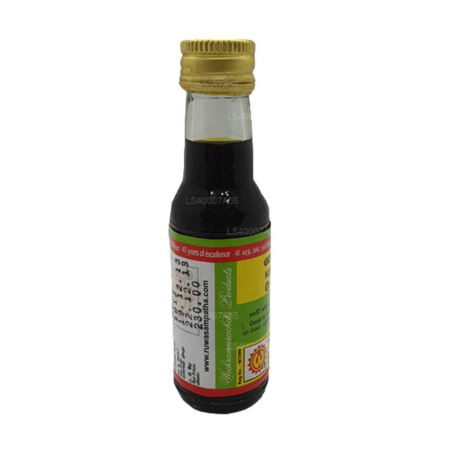 Wickramarachchi Labs Kolaselesma Tayland