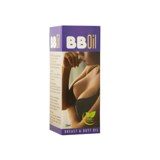 Sewanagala BB Oil (25ml)