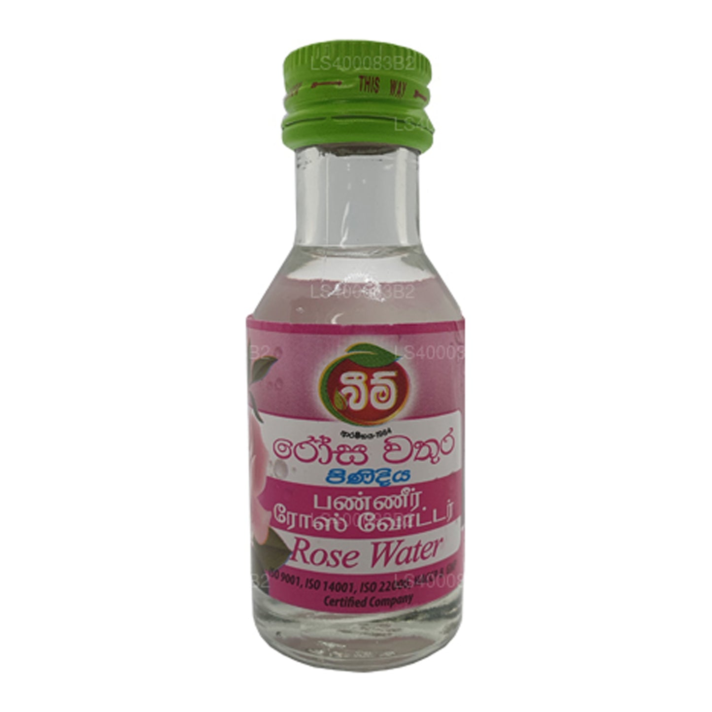 Işın Gül Suyu (30ml)