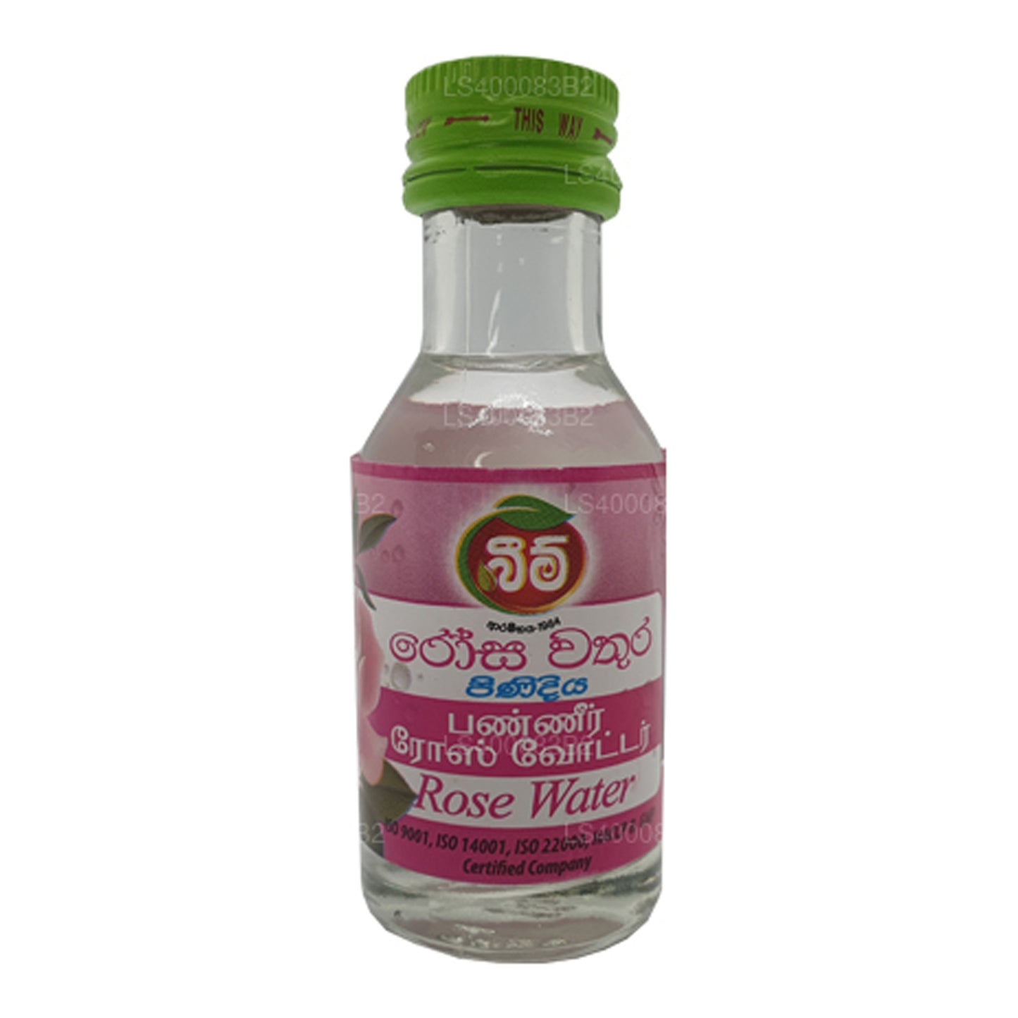 Işın Gül Suyu (30ml)