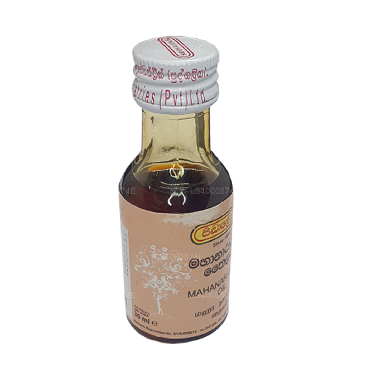 Siddhalepa Mahanarayana Thailaya Yağı (30ml)