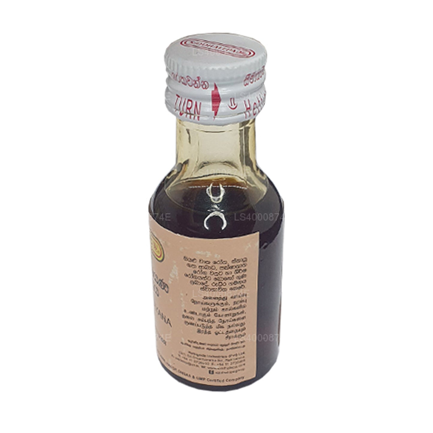 Siddhalepa Mahanarayana Thailaya Yağı (30ml)